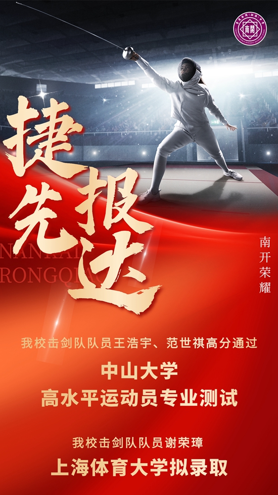 企业激励员工日签海报_副本 (6).jpg